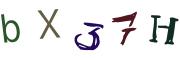 CAPTCHA на основе изображений