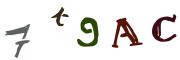 CAPTCHA на основе изображений