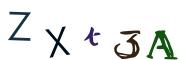 CAPTCHA на основе изображений