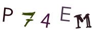 CAPTCHA на основе изображений