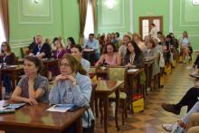 работа XIХ Диатомовой школы