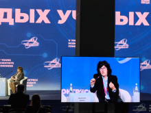 Выступление к.г.-м.н. Н.С. Сырбу