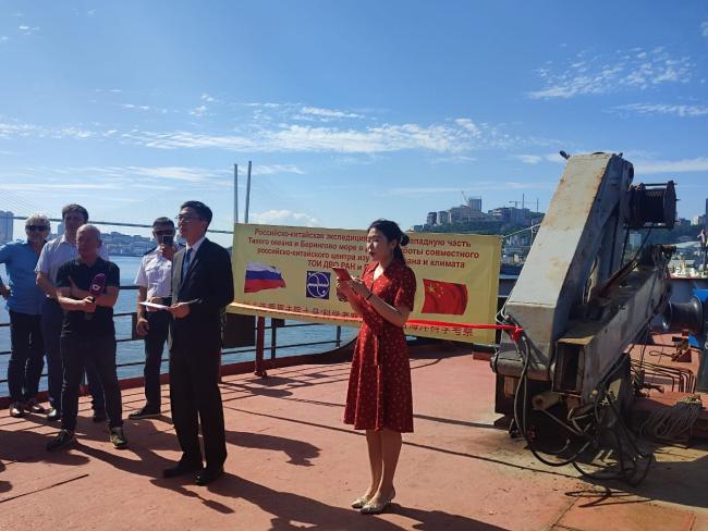 Выступление и.о. председателя генконсульства КНР во Владивостоке Ван Цзюня 