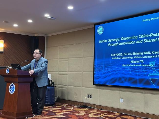 Директор Института океанологии КАН проф. Ван Фань предлагает основные направления совместной научной программы